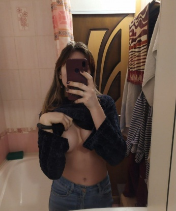 Анкета проститутки Яна - город Поводимово, 28 лет, №15362